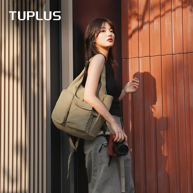 Звездная рекомендация TUPLUS TUJIA удобный рюкзак для путешествий легкий рюкзак ультралегкая дорожная сумка на короткие расстояния женская Изображение 1