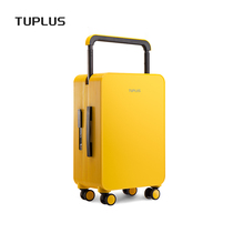 TUPLUS passer-by balance suitcase with wide drawbar boarding high face value tie bar travel 20 inch 24 inch