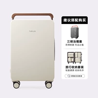 Фундук с абрикосом