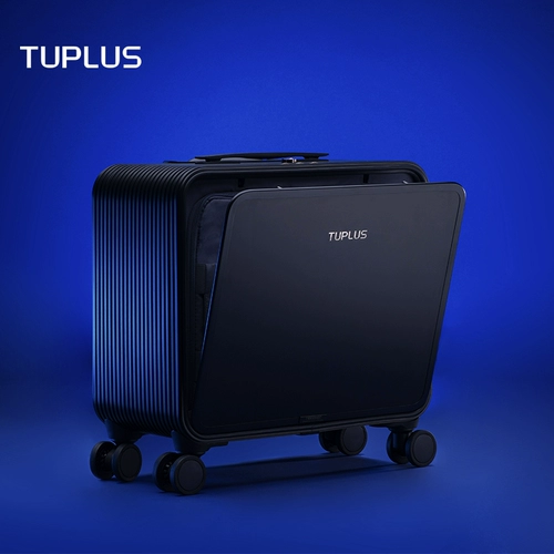 Беззвучный чемодан, универсальный набор, комплект