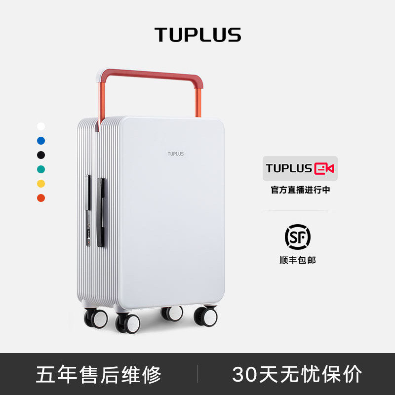 Звезда того же стиля | сбалансированный багаж TUPLUS TUPLUS для багажа на широкой тележке среднего размера, 20-дюймовый и 24-дюймовый дорожный чемодан Изображение 1