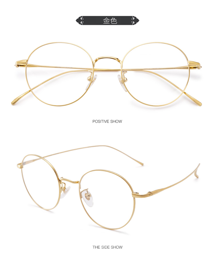 Montures de lunettes en Titane pur - Ref 3139670 Image 13