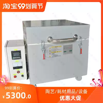 Foshan Taodu ten years old factory pottery kiln electric kiln full automatic control intelligent high temperature electric kiln
