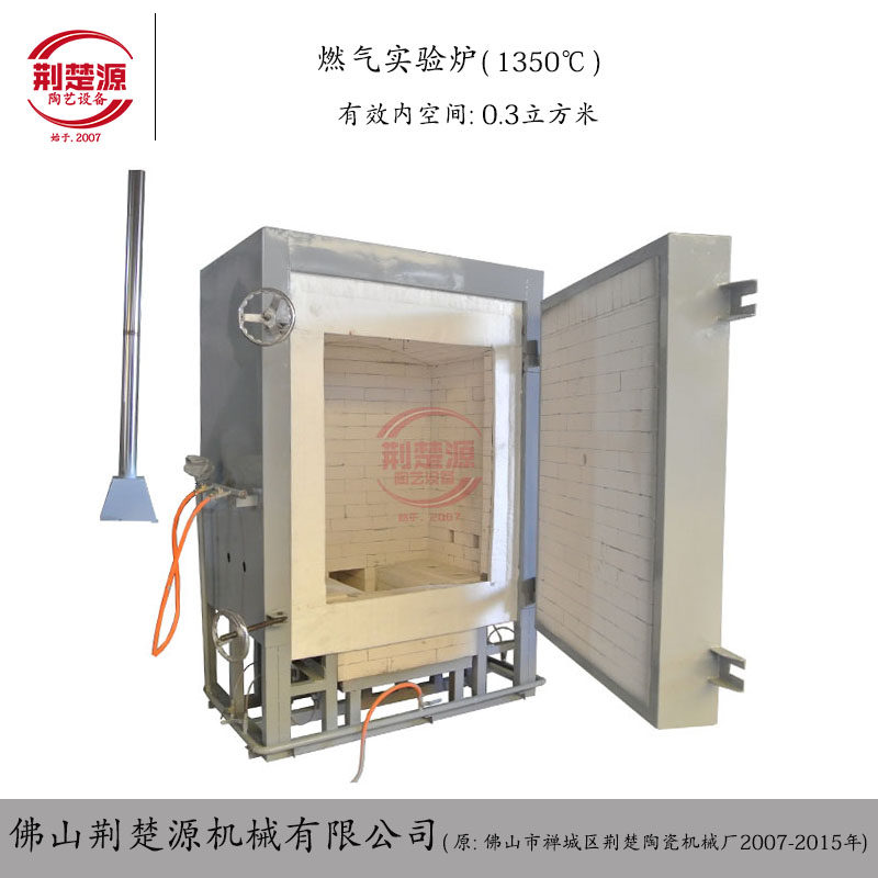 Ceramic gas kilns electric kilns custom gas shuttle type kilns pottery for domestic small high temperature 1350-degree high temperature kilns