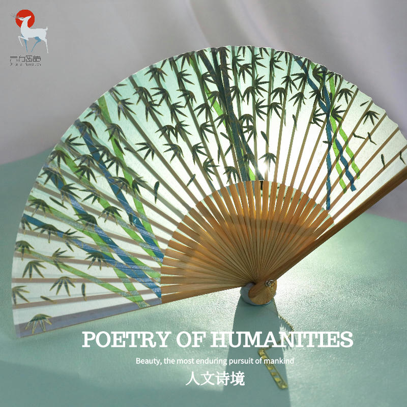 The Oriental Miscellaneous Humanities Poetry fan fan Chinese style and Han clothing accessories designer