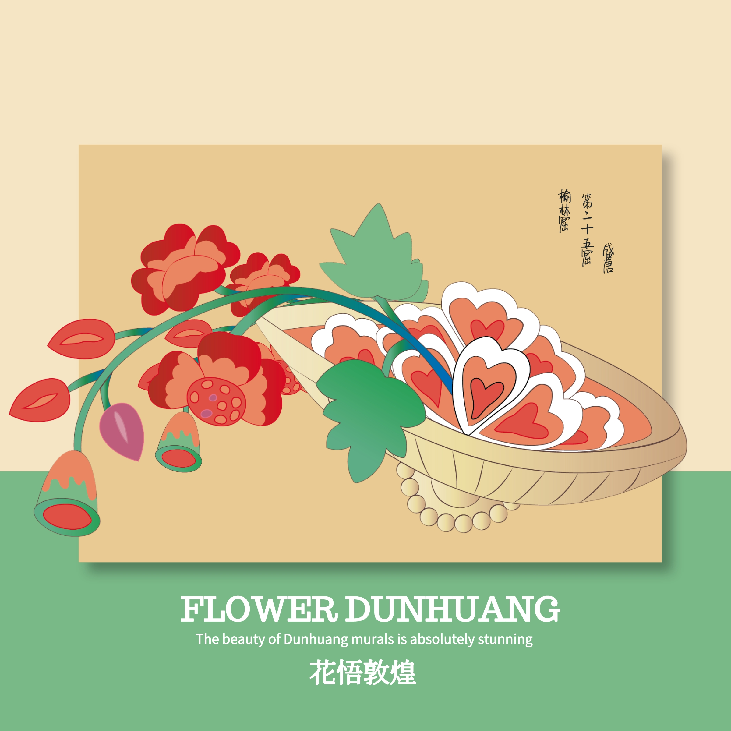 Oriental Mikey Dunhuang Postcards 6 Suits Collection Envelope Letter Paper Gift Original Greeting Cards