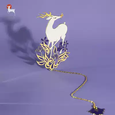 Oriental Secret Language to the United States Dunhuang Moonfall Xianhua Ancient Style Nine-color Deer Metal Hollow Bookmark Museum Graduation Gift