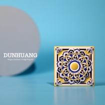 Oriental secret language to the United States Dunhuang algae well mural refrigerator patch nine-color deer three-dimensional relief 3d magnetic paste message sticker resin