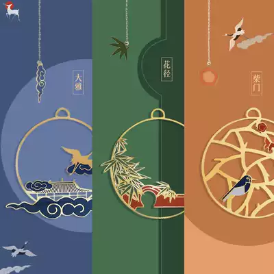 Oriental secret language to the United States Dunhuang high-end ancient Chinese style Daya metal hollow bookmarks creative stationery gift