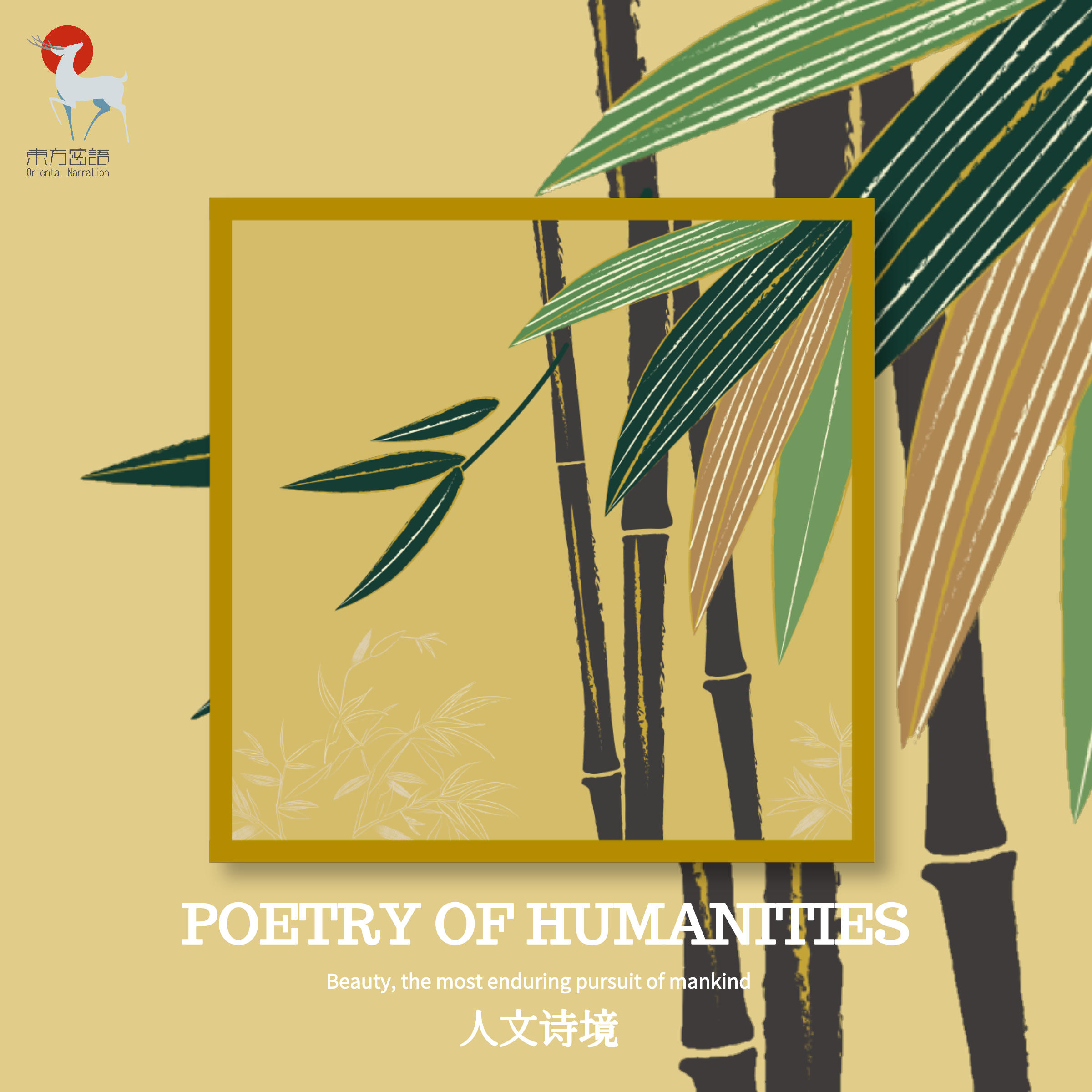 Oriental Idiom Humanities Poetry Context Series Handkerchief Birthday Gifts Party Towels PaPure Cotton China Wind Creative Gifts