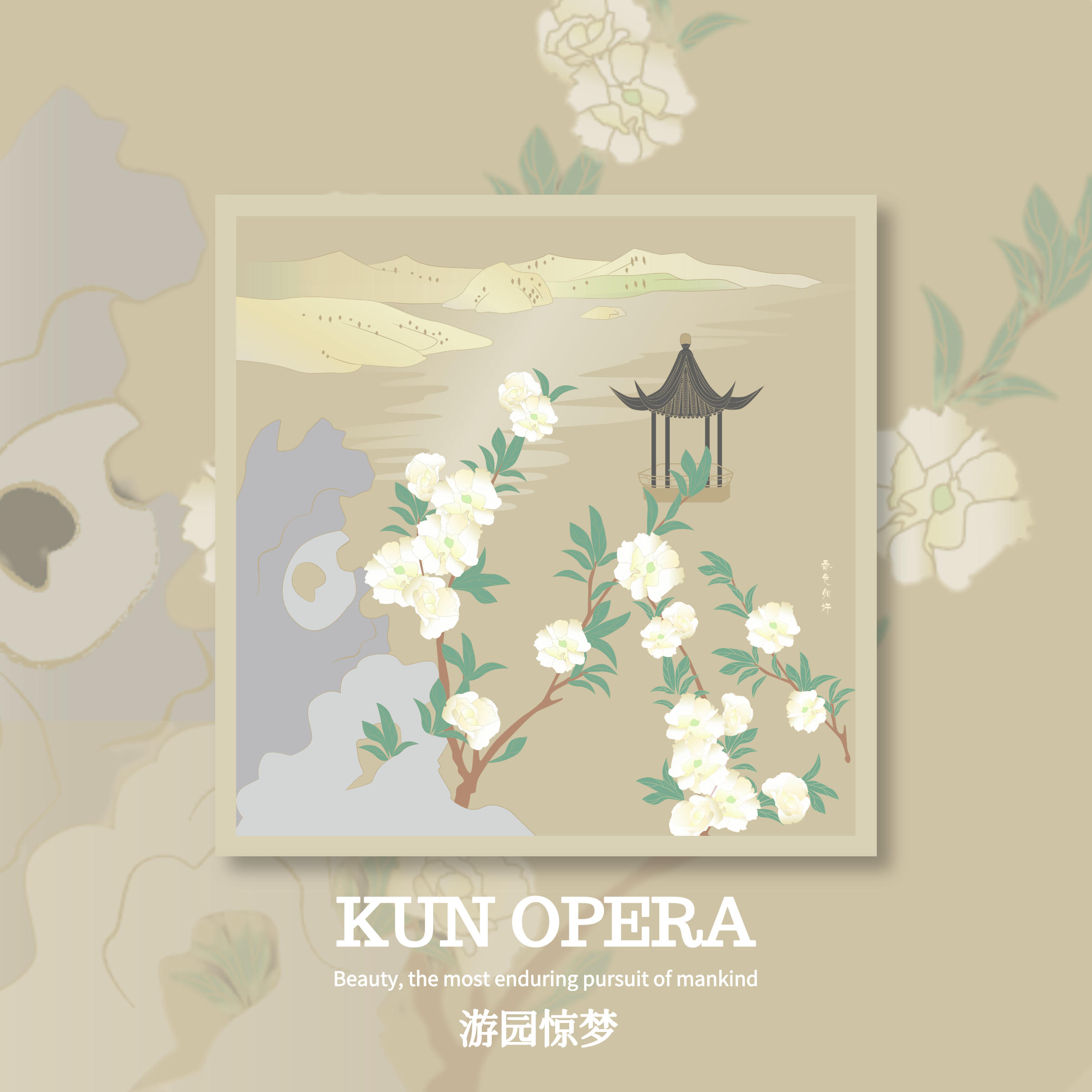 The original design of the original cotton handkerchief hair bringing girlfriend environmental protection