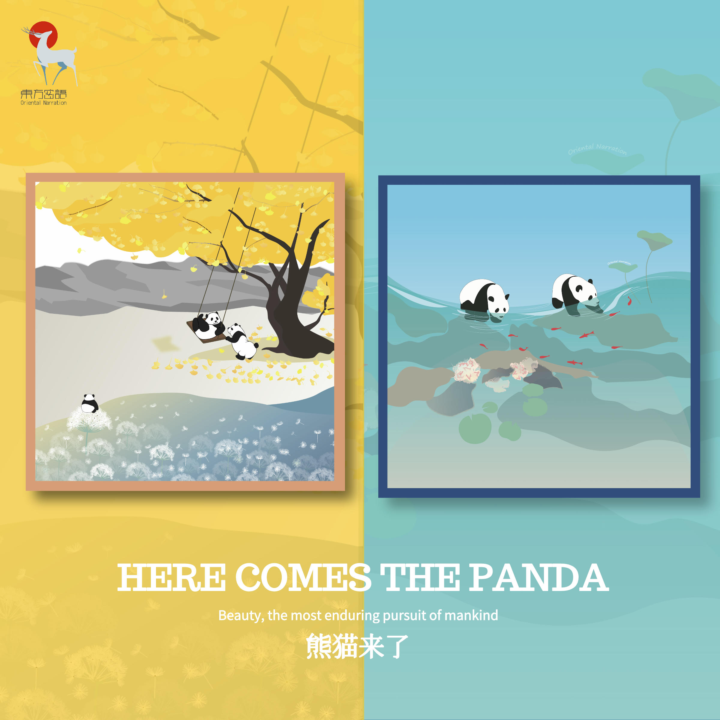 Oriental Idiom Panda came in series Handa 2 Gift Box Set Group Pure Cotton Sucking to Send Girlfriend Holiday Gifts