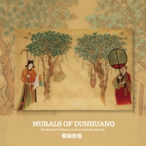 Oriental secret language to the United States Dunhuang Dunhuang mural art thirty-six selected postcards cave version leaflet 1-20 greeting cards