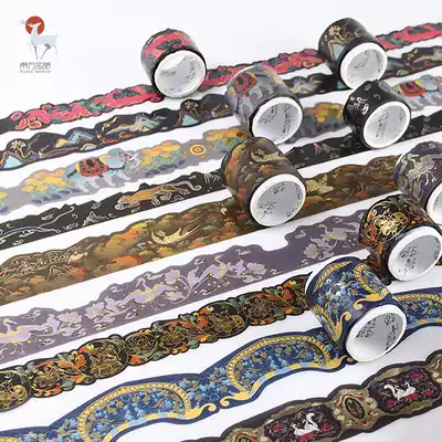 Oriental secret language to Meidunhuang 