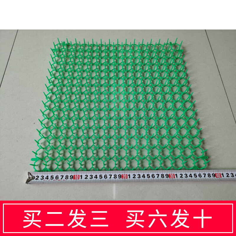 Drive Away Wildcat Stab Pads Protective Garden Fish Pool Windowsill Air Conditioning TV Cabinet Evict Beds Sofa Bedroom Doorway Yard