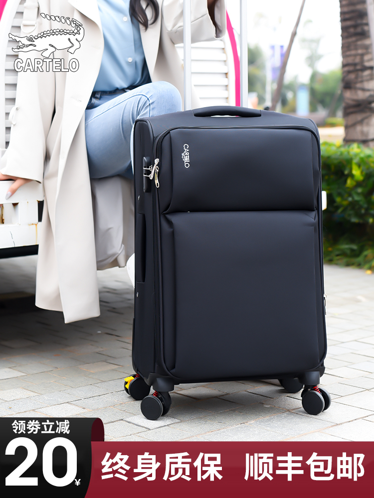 Oxford cloth suitcase men's super large capacity trolley case women's business suitcase boarding case strong and durable password box