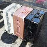 Универсальный чемодан, коробка, 20 дюймов, 26 дюймов