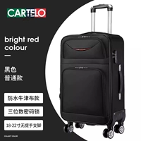 Классический черный