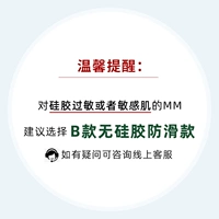 Напоминание!Должен увидеть перед съемкой!