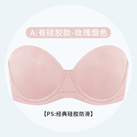 Розовый дым