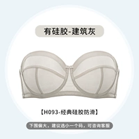 Архитектурный серый