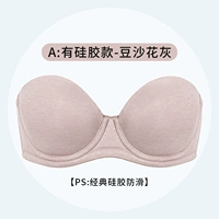 Бобовая паста серая серая