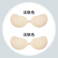 2 куска светлой кожи цвета чашка