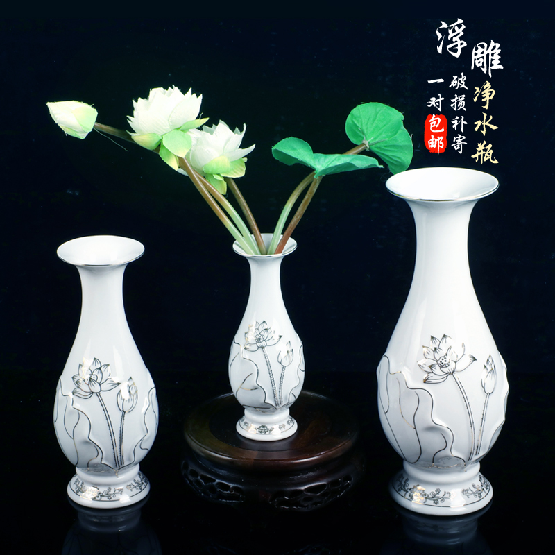 陶器製供物瓶 家庭用観音白浮き彫り蓮仏前水瓶 供物仏花瓶 小型仏崇拝用品