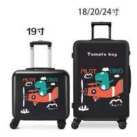 Самолет, черный динозавр