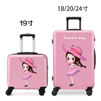 Розовая солнцезащитная шляпа