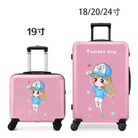 Звездная девушка (розовый)