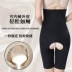 Không khóa quần eo cao định hình sản xuất không có dấu vết mỏng eo sau khi nâng bụng quần giảm bụng corset làm đẹp đồ lót