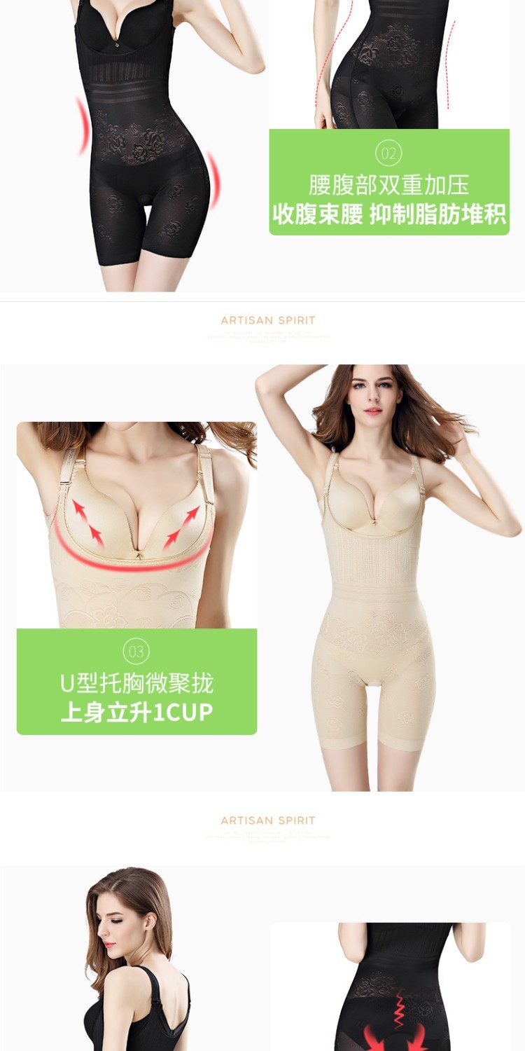 Phần mỏng 裆 裆 连 连 收 nội y siêu mỏng