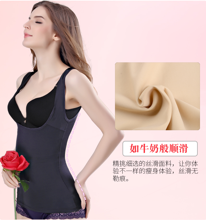 Phiên bản nâng cao của đồ lót định hình cơ thể rắn màu thoải mái liền mạch cơ thể đồ lót cơ thể định hình áo vest giảm béo sau áo đồ lót hàng hiệu