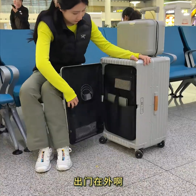 High-Quality Suitcase with Side Opening, Five Wheels, Thickened Handle, Expandable Large Capacity, 20inch Silent Travel Luggage Cases