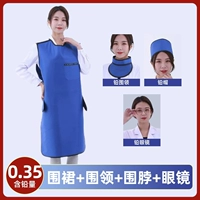 Фартук для взрослых, комплект, очки, 4 предмета