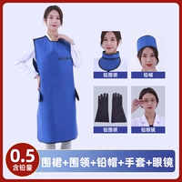 Фартук для взрослых, комплект, перчатки, очки