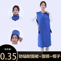 0,35 Фартук+воротник+шляпа