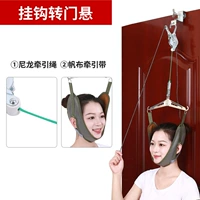 [Модель для подвешивания распашной двери на крючке] Портативная нейлоновая веревка + холщовый тяговый ремень (толщина двери 5,5 см)