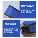 Одежда свинцовой медицинской анти -цитдр радиационной радиационной отдел.