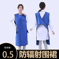 0,5 Фартук (3,5 кг)