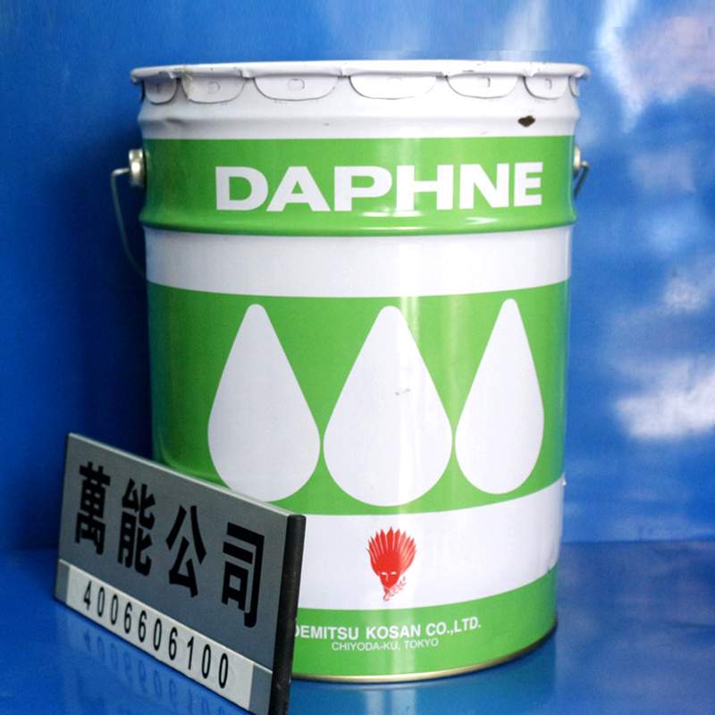 Light-out cutting oil DAPHNE MIL COOL ML Alloy Steel Special Anti Rust Water Soluble Cutting Fluid 18L