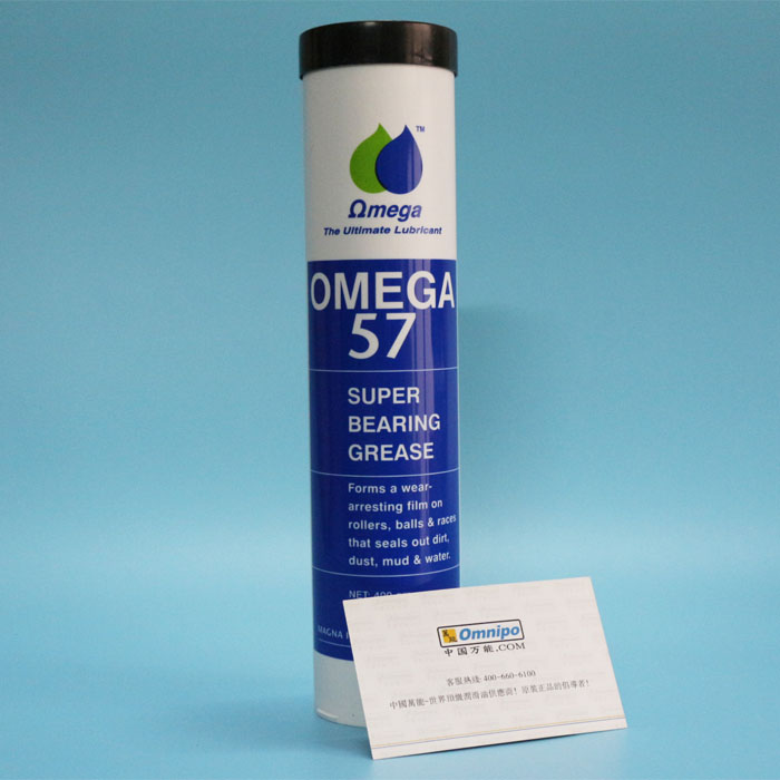 Original Fitting OMEGA57 Super Bearing Grease OMEGA 57 Grease Subrice Eggplant 57 Lube 400G