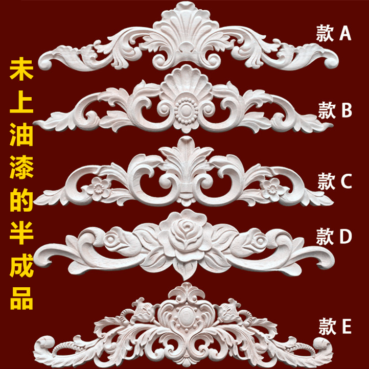 Dongyang European-style solid wood carved applique door head decoration embossed corner flower carved lattice piece furniture background wall decoration