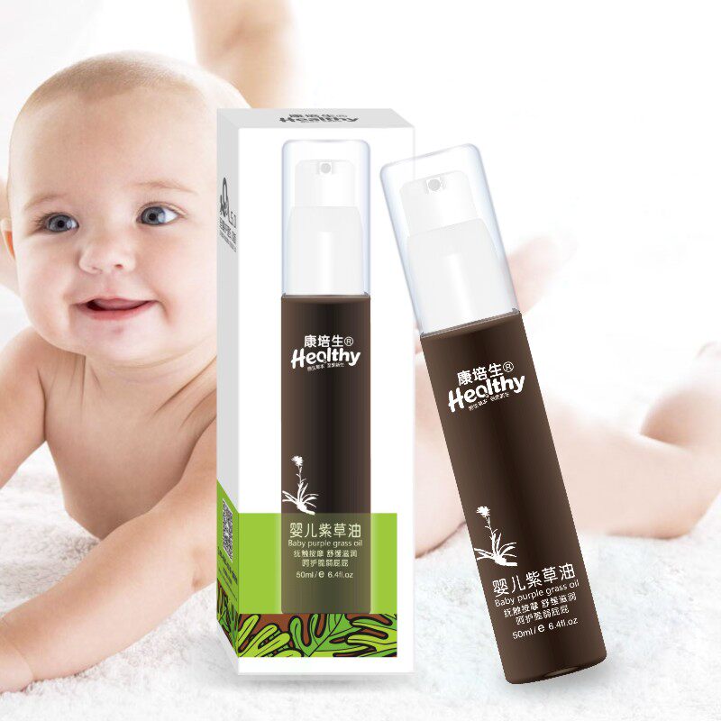 Conbacon baby boy gromwell oil baby red PP massage oil Hip Oil Cream Newborn Butt Hip Cream 50ml