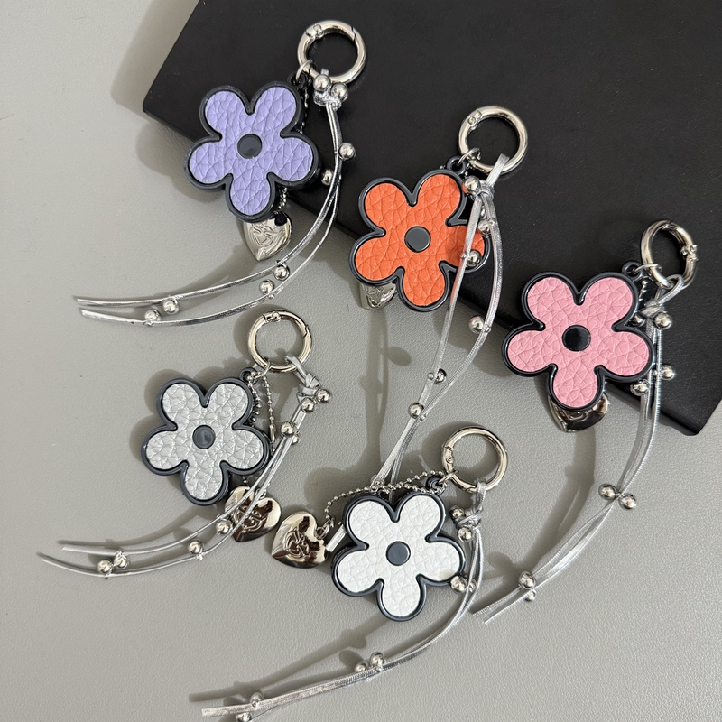 Gif Korean-Style Flower Electroplated Heart Silver Bead Tassel Pendant Keychain Suitable for Phone Cases and Bag Accessories Gif Korean-Style Flower Electroplated Heart Silver Bead Tassel Pendant Keychain Suitable for Phone Cases and Bag Accessories