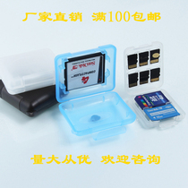 Camera Memory Card Memory Card Memory Stick TF Card Pack XD CF Card Box Storage Card SD Containing Box