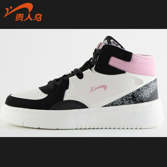 贵人鸟正品女款2022秋季新运动休闲跑步鞋高帮皮面防水女鞋E23E36