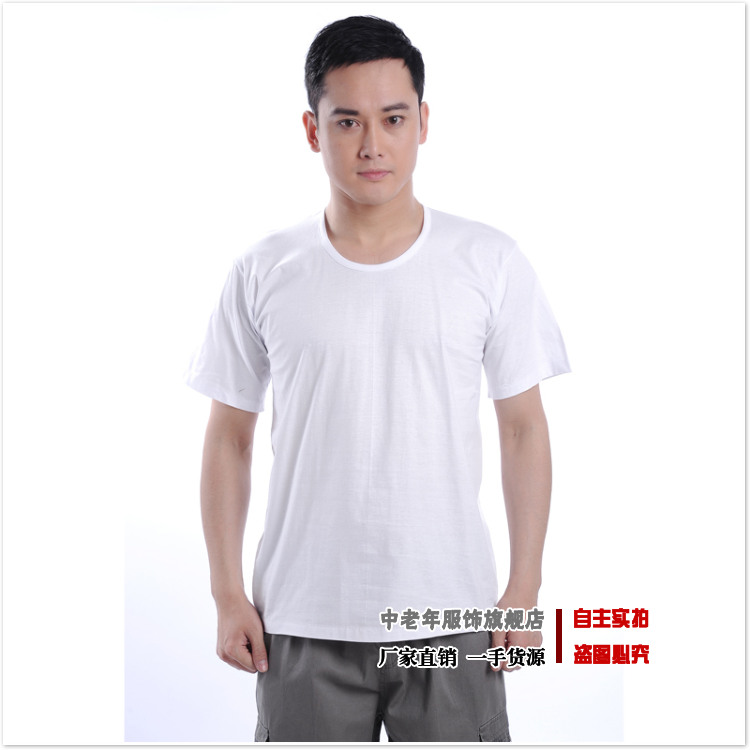 Mùa hè trung niên và người đàn ông lớn tuổi của trắng vest cotton ông già của áo loose ông già ngắn tay t-shirt cotton daddy