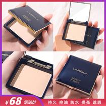 Langas Constant Makeup Powder cake anti-perspiration Flawless Powder Persistent Control Oil Waterproof without Makeup Powder